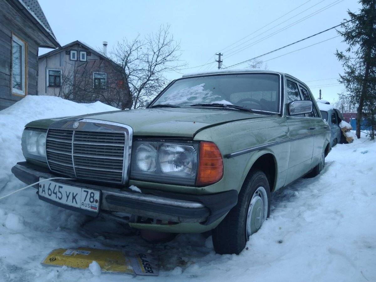 Мы таки его взяли! 