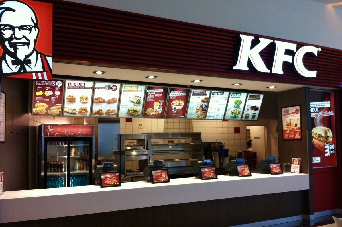 Фаст фуд KFC