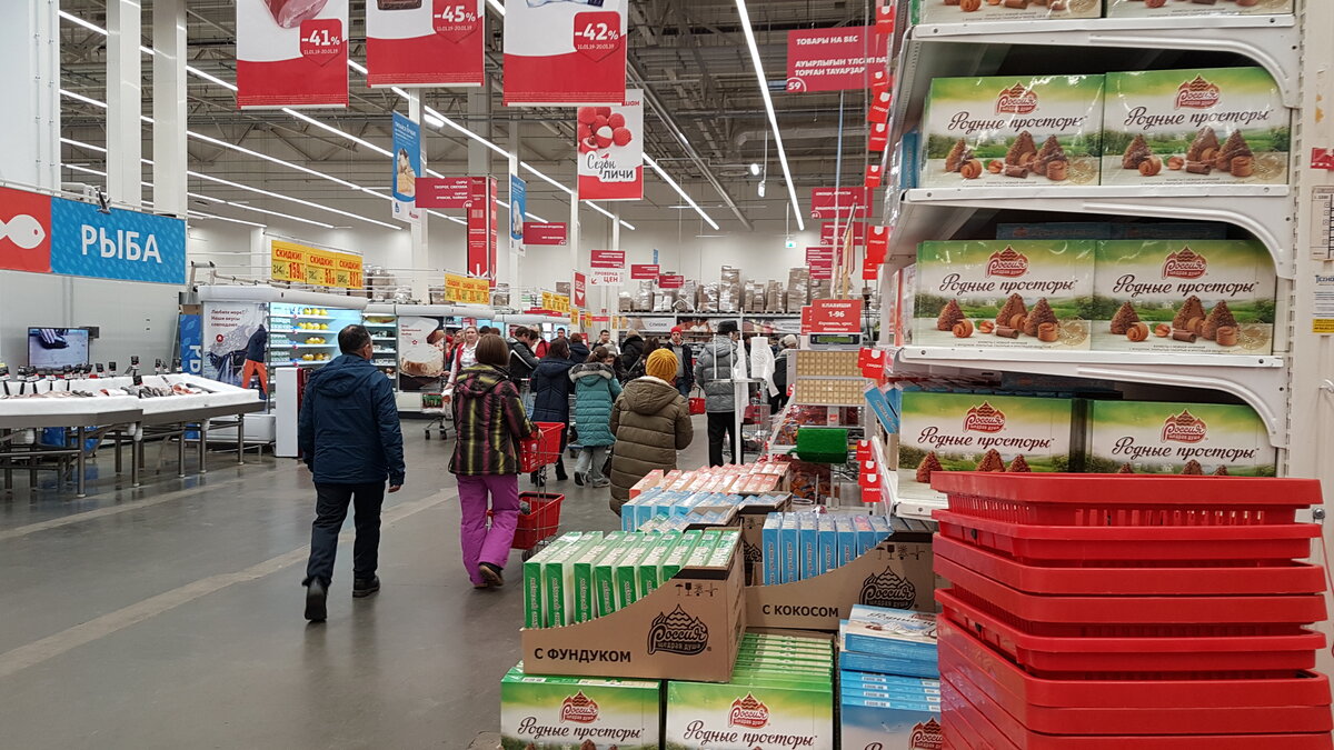 Подумайте об этом, когда в очередной раз пойдете в супермаркет...