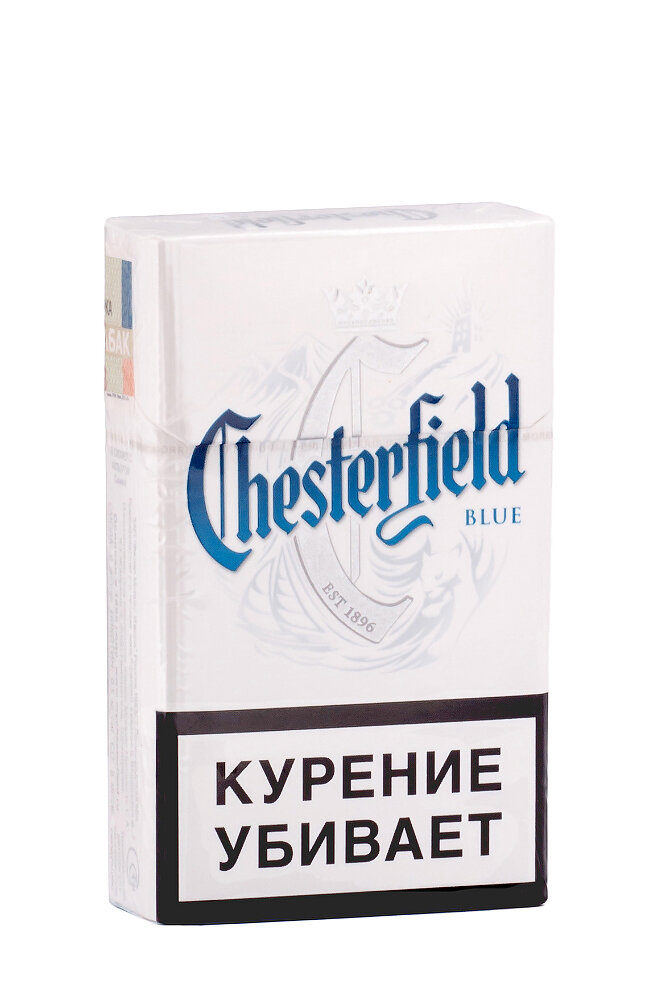 Купить сигареты честерфилд. Честерфилд компакт Блю. Сигареты Честер Блю (Chesterfield Blue/. Сигареты Chesterfield синие. Сигареты Честерфилд компакт синий.