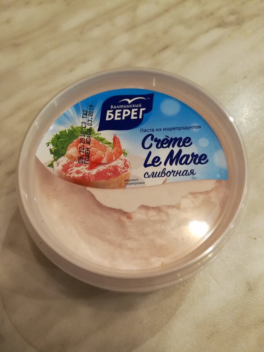 балтийский берег паста из морепродуктов сливочная