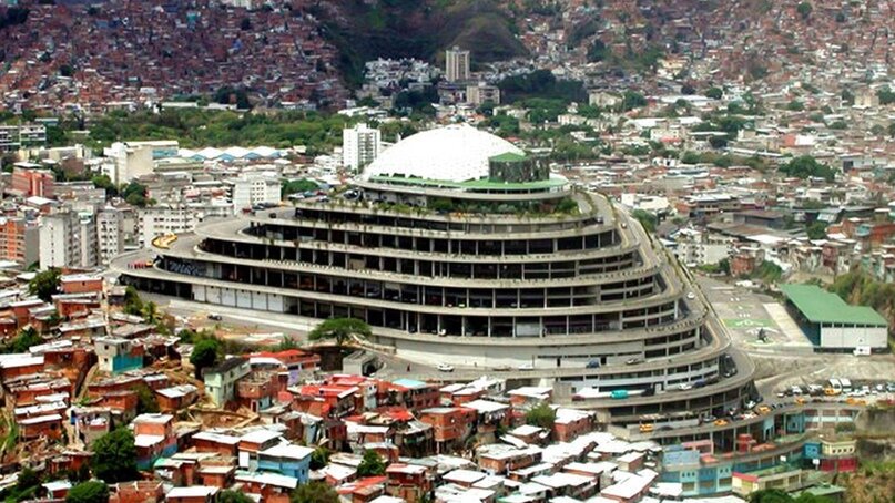 «Геликоид» / Фото: Philo