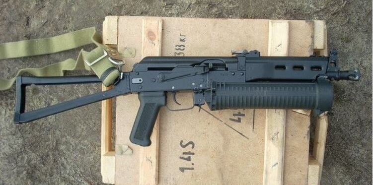 Рисунок 2. 9x18 mm PP-19 Bizon (вид справа)