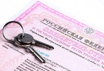 Суд по квартире? Юридическая консультация в Санкт-Петербурге поможет вам и словом и делом!