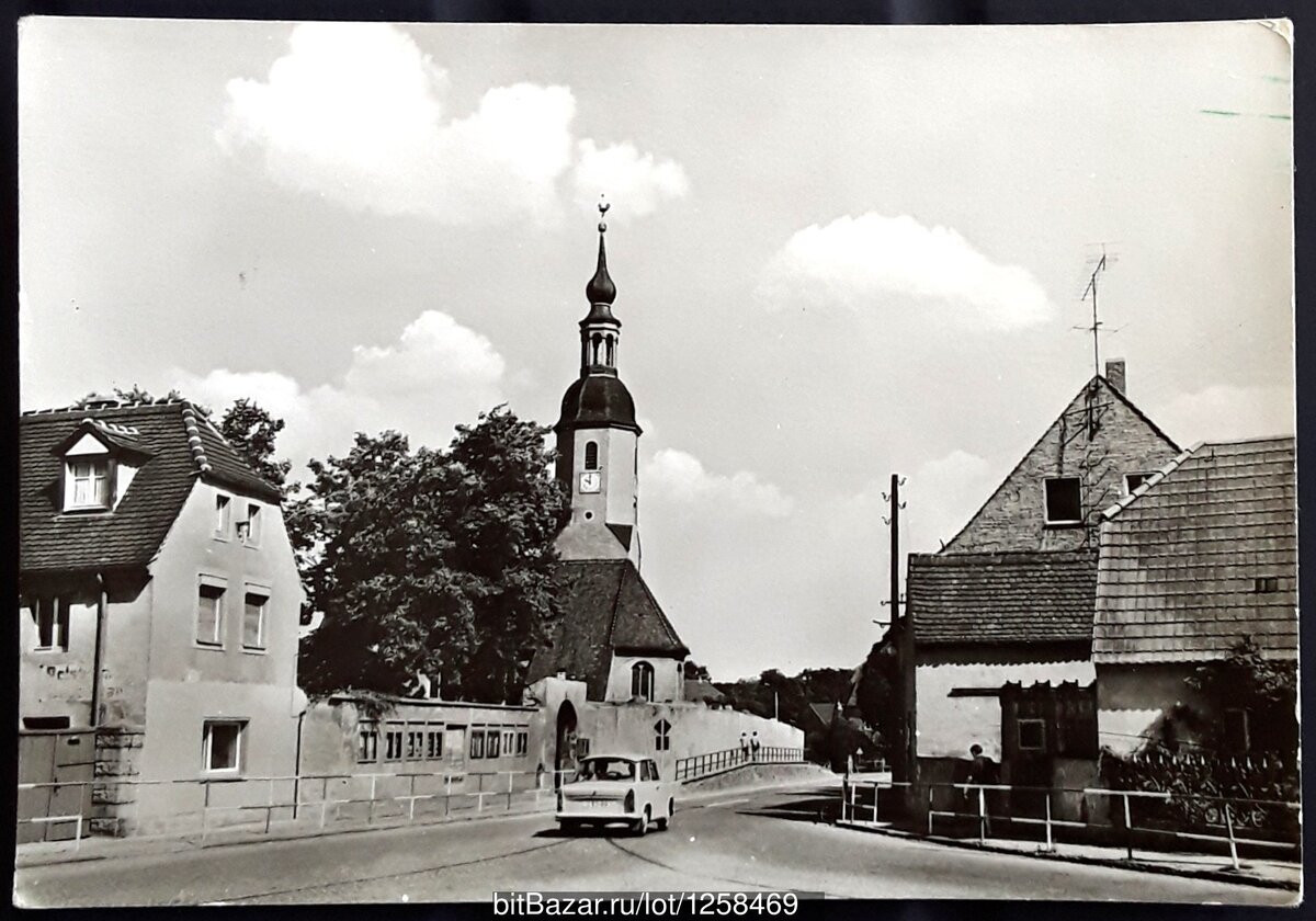 Германия риза на
