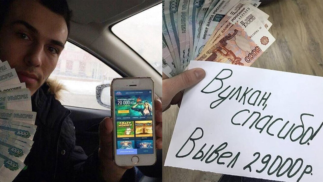 Ты можешь играть с телефона там, где тебе удобно