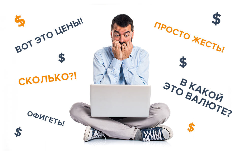 Как надо писать к сожалению. Необходимо указать данные. П. Бизнес план памятка. Зачем указывать.