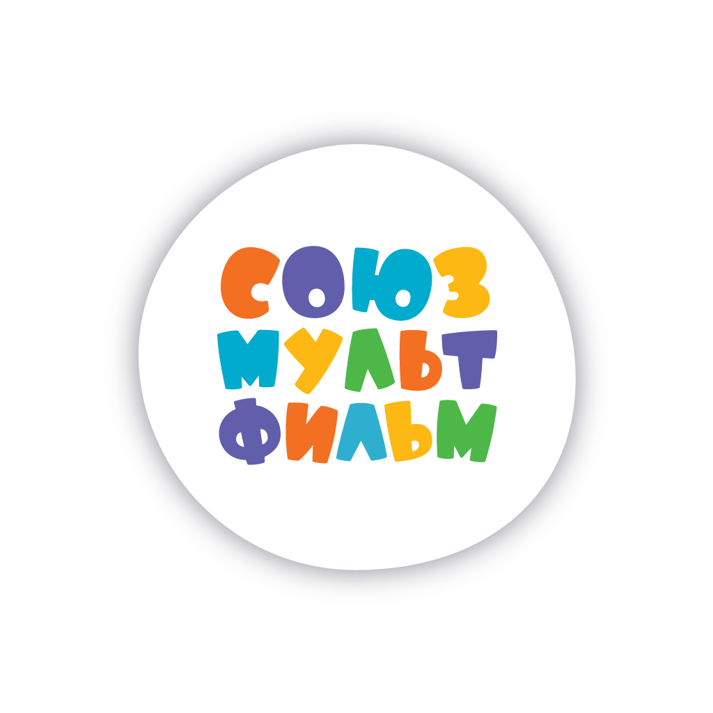 Союзмультфильм современные проекты