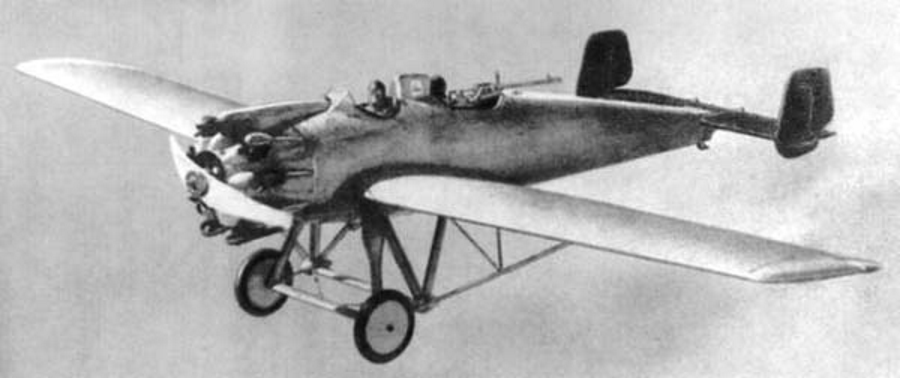 Истребитель-штурмовик Junkers K-47