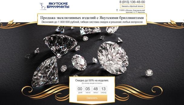 Ребята, вы сильно мне льстите, правда.