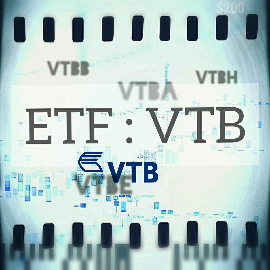 Продолжаем изучать ETF на Московской бирже. Сегодня рассмотрим 4 ETF от VTB на MOEX. 