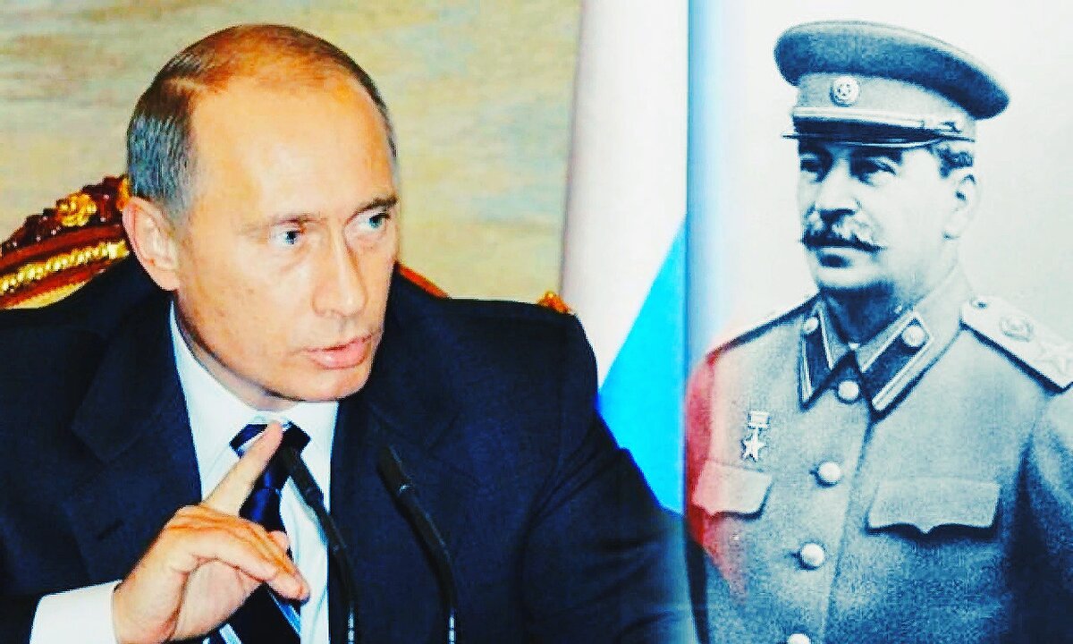 власти, управление,