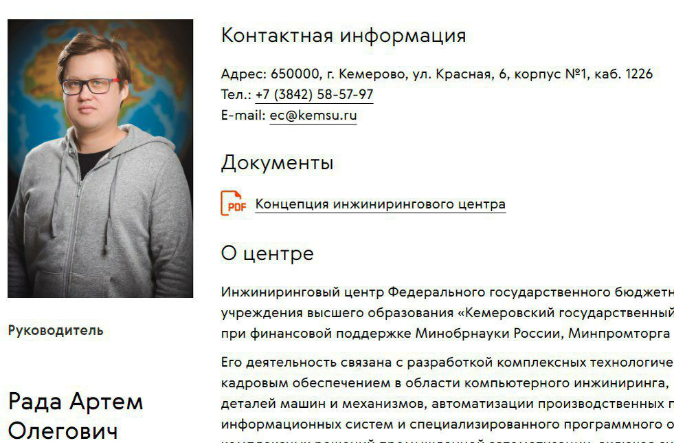 Головацкий павел александрович первый мебельный