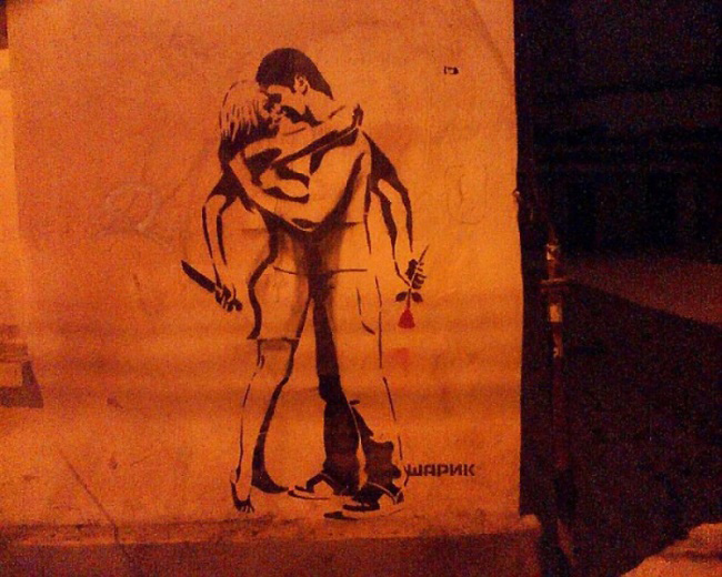 https://new-creator.info/art/crimean-street-artist-sharik