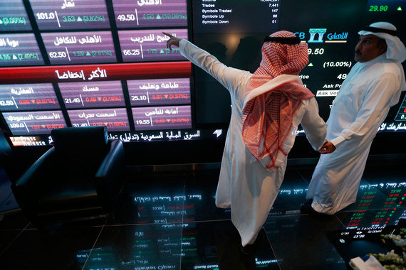 Saudi Aramco IPO