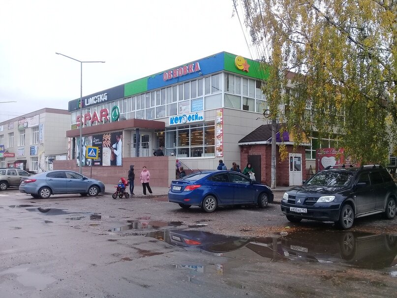 Spar ул горького 34а балахна фото