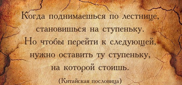 взято у otvet.mail.ru