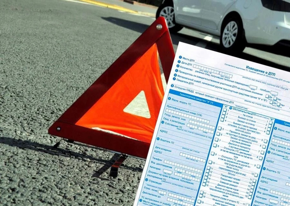 Фото: web.archive.org