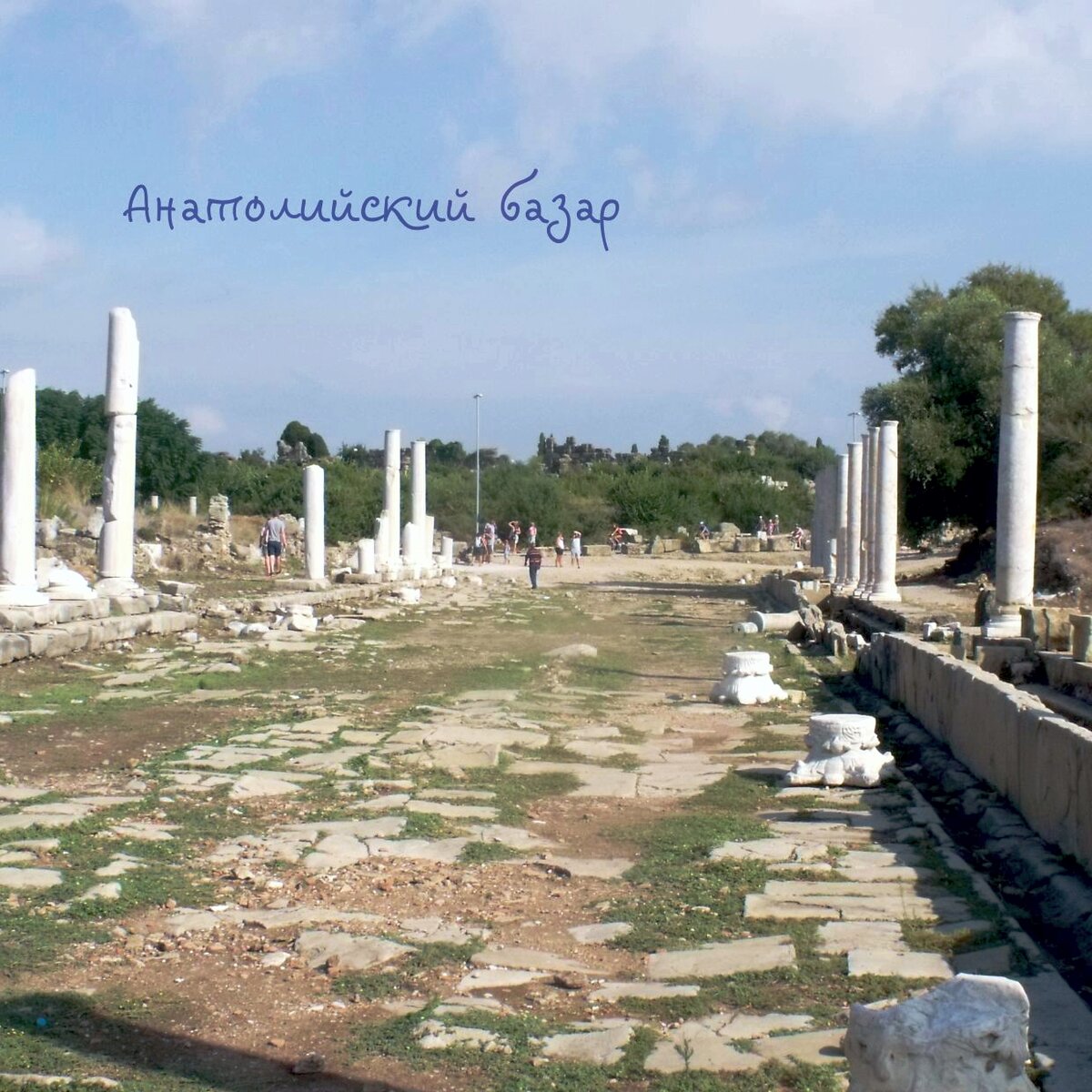 Улицы древнего города. (фото автора)