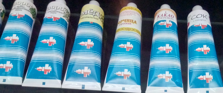 Еда советских космонавтов в тюбиках (фото автора из Музея космонавтики)