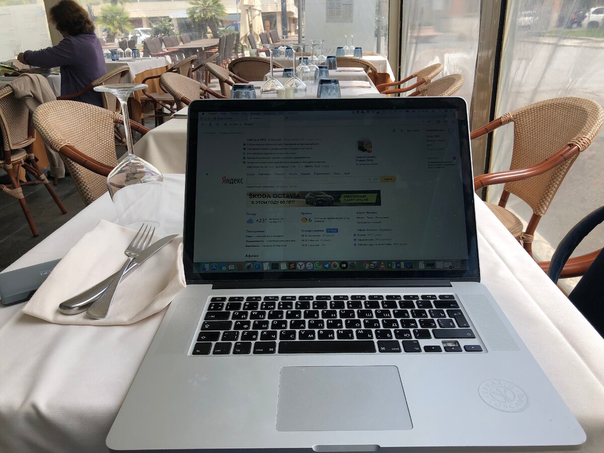 Фото просто по ситуации. Любые совпадения случайны))