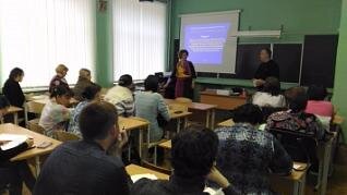 Обучение ПТМ работников ДОУ с отрывом от работы