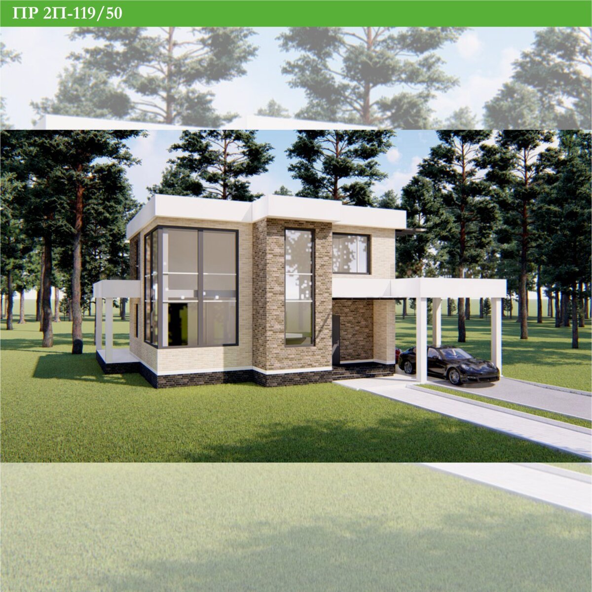 Фотографии и видеоматериалы опубликованные в данной статье являются интеллектуальной собственностью компании ООО "Строй Инвест" копирование и распространение на сторонних информационных ресурсах запрещено законодательством РФ. 