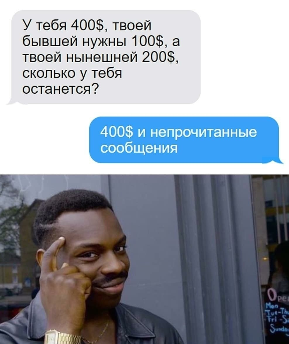 .