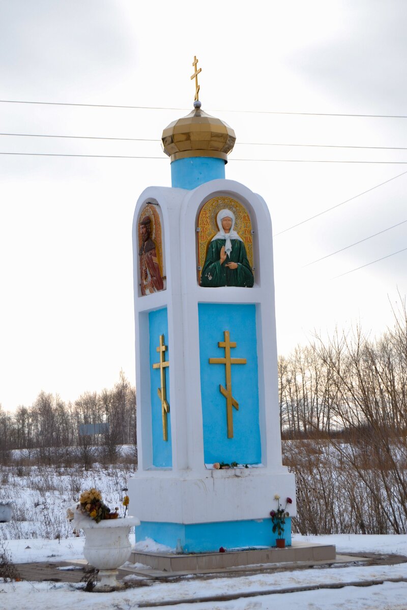 Памятный столб!