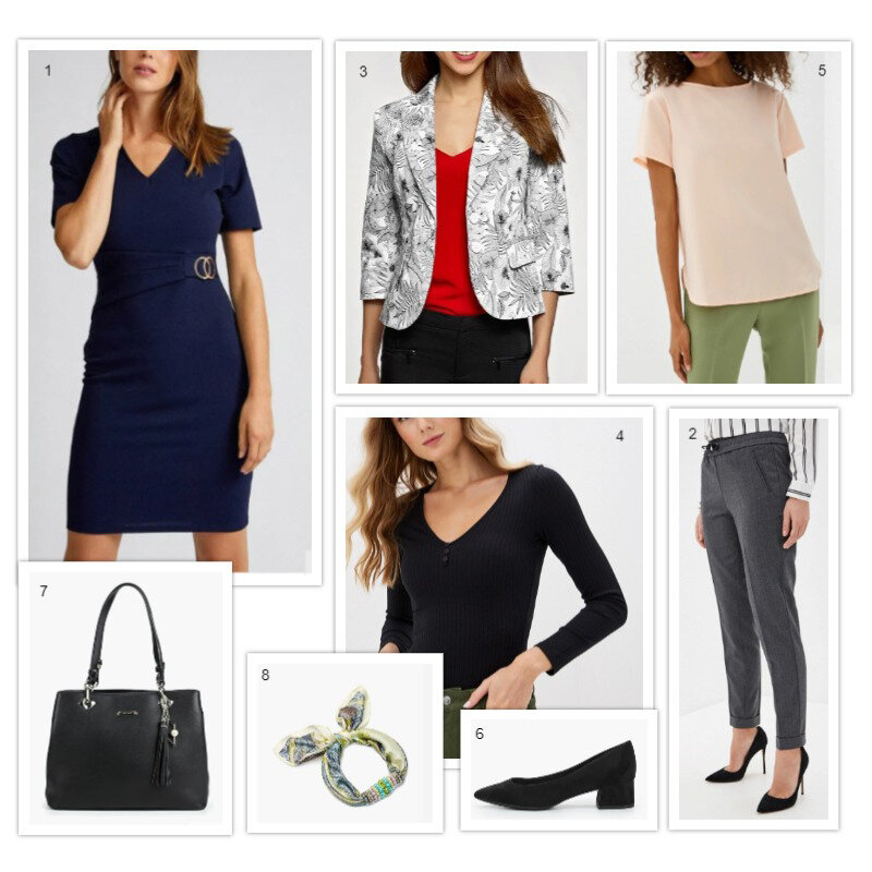 Капсула для офиса 2020