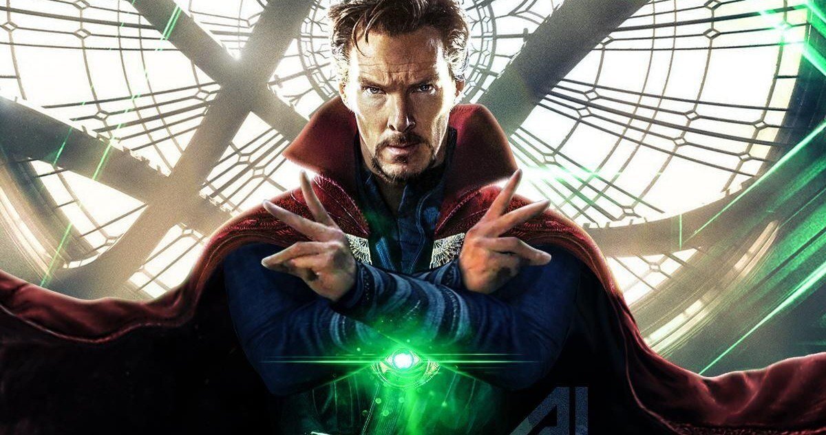 Доктор Стрендж с Глазом Агамото 