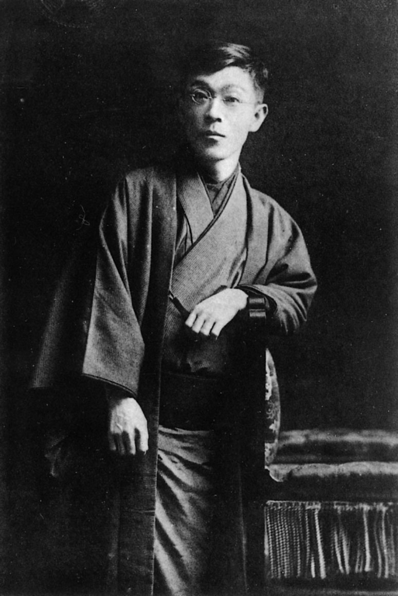 Идзуми Кётаро