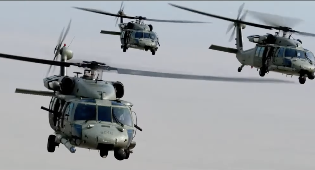 Под чужим именем (2020)