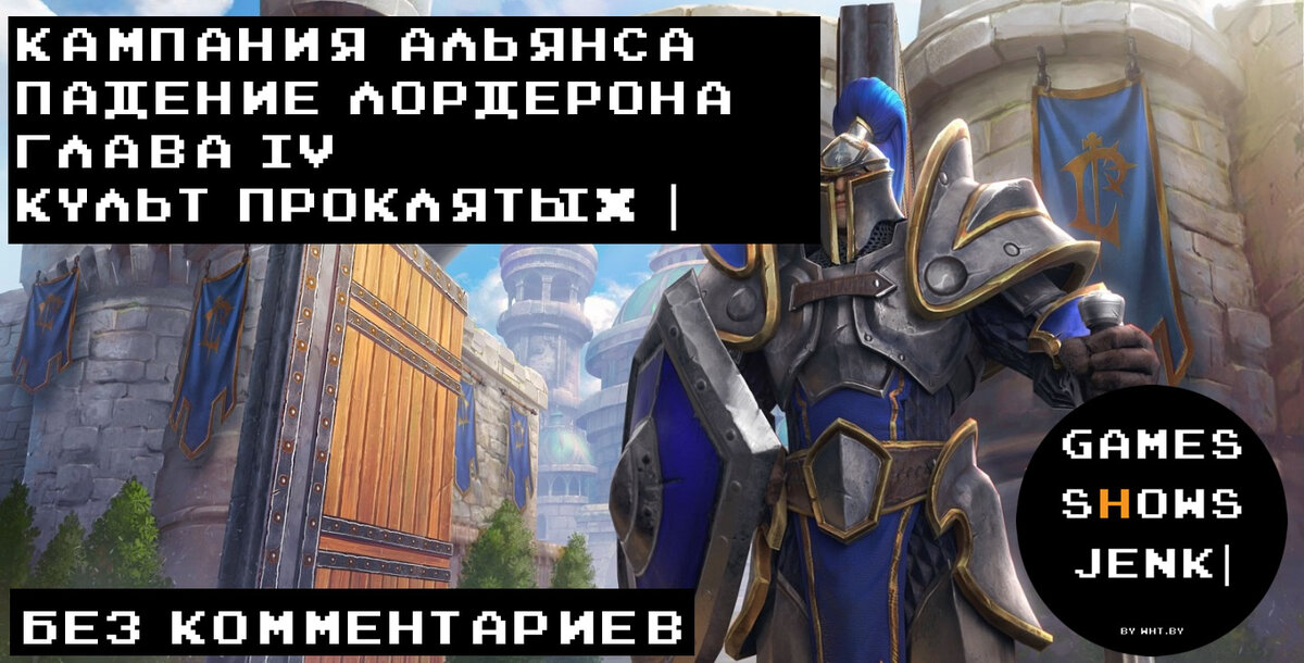 Автор: GSJ  