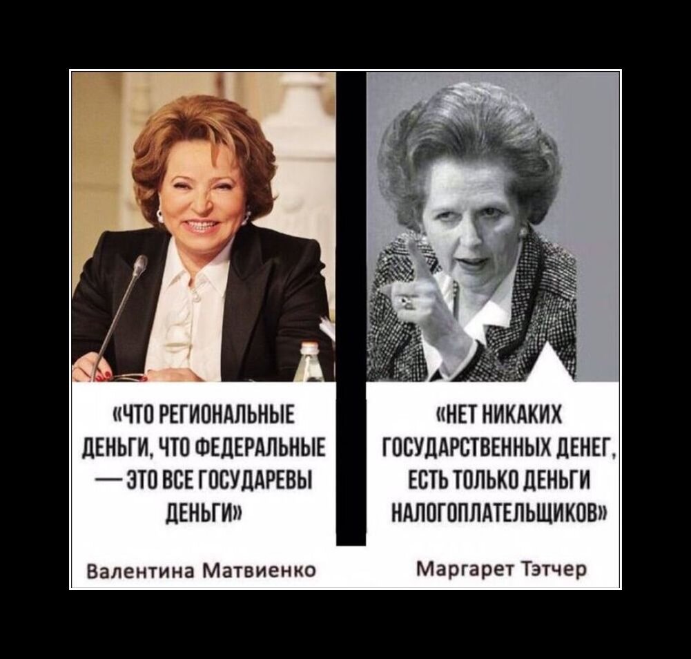 Фото из сети интернет, изменено автором.