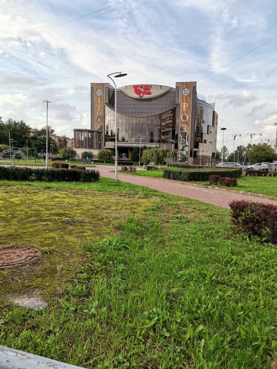 Театр Буфф