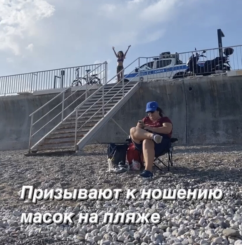 такие машины контролируют соблюдение режима на набережной
