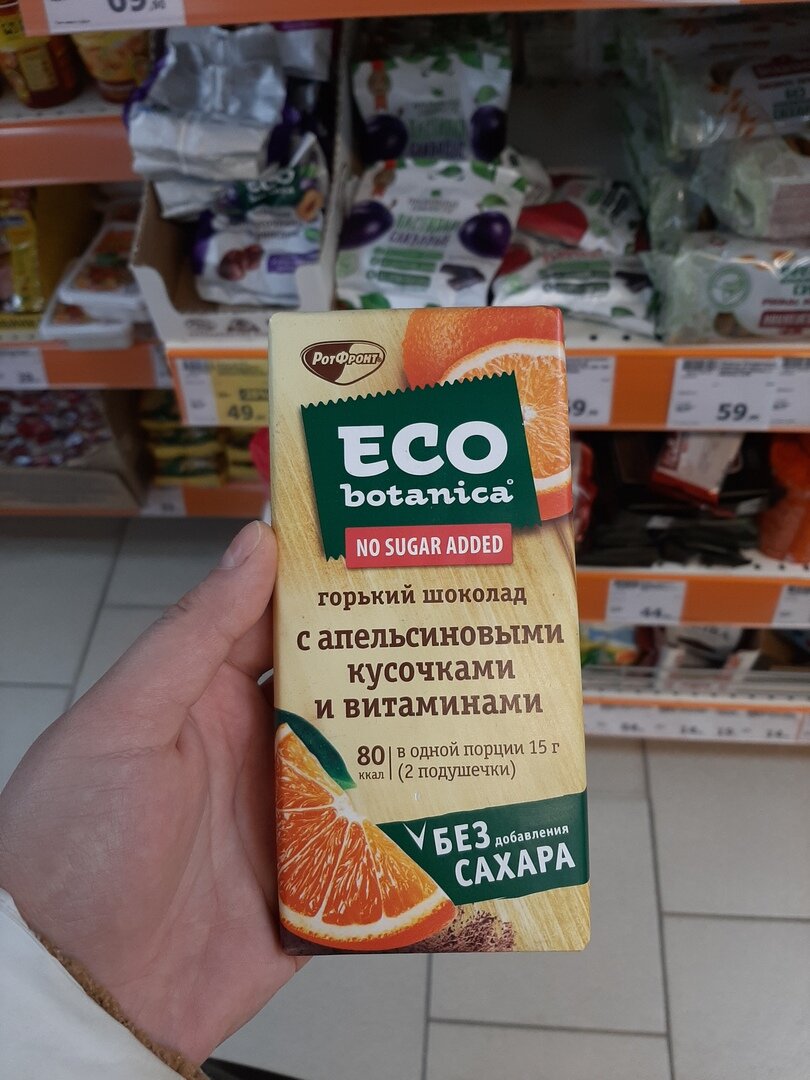 99р