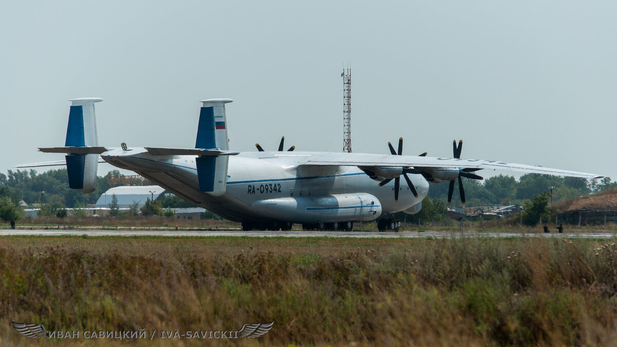 Аэродром ростов центральный. АН-22 ra-09342. АН 22. АН 22 Антей карточка. АН-12-аэродром Центральный Ростов-на-Дону.