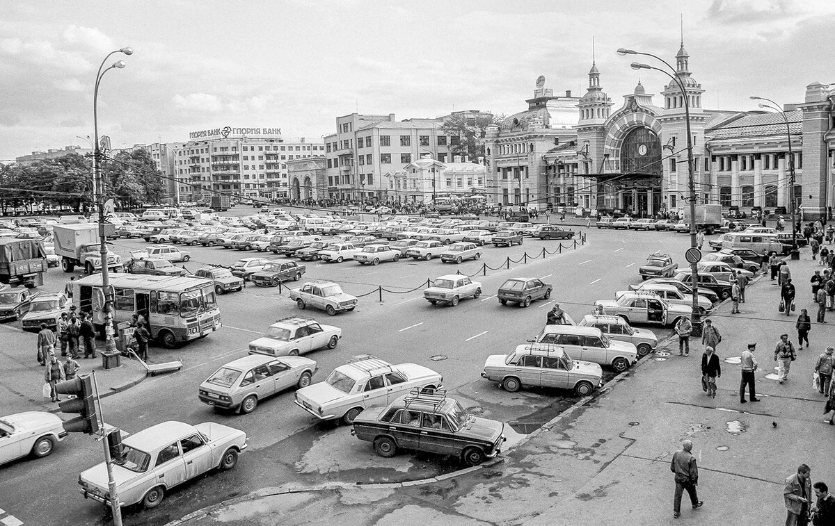 москва в 80 90 годы