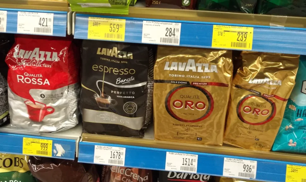 Не смотрите на цены. Это ужас какой-то!