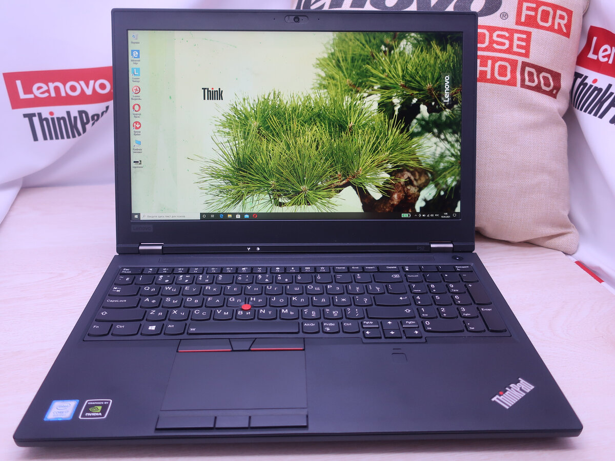 Lenovo ThinkPad P52