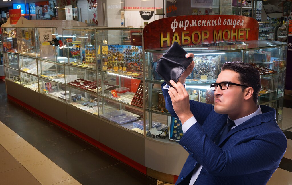 Изображения отредактирована в фотошопе