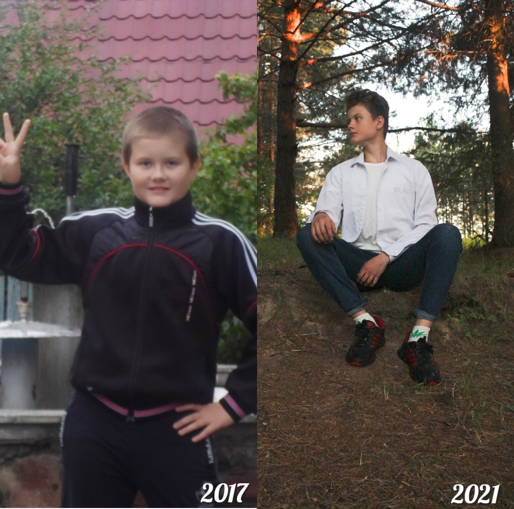 Фото до и после