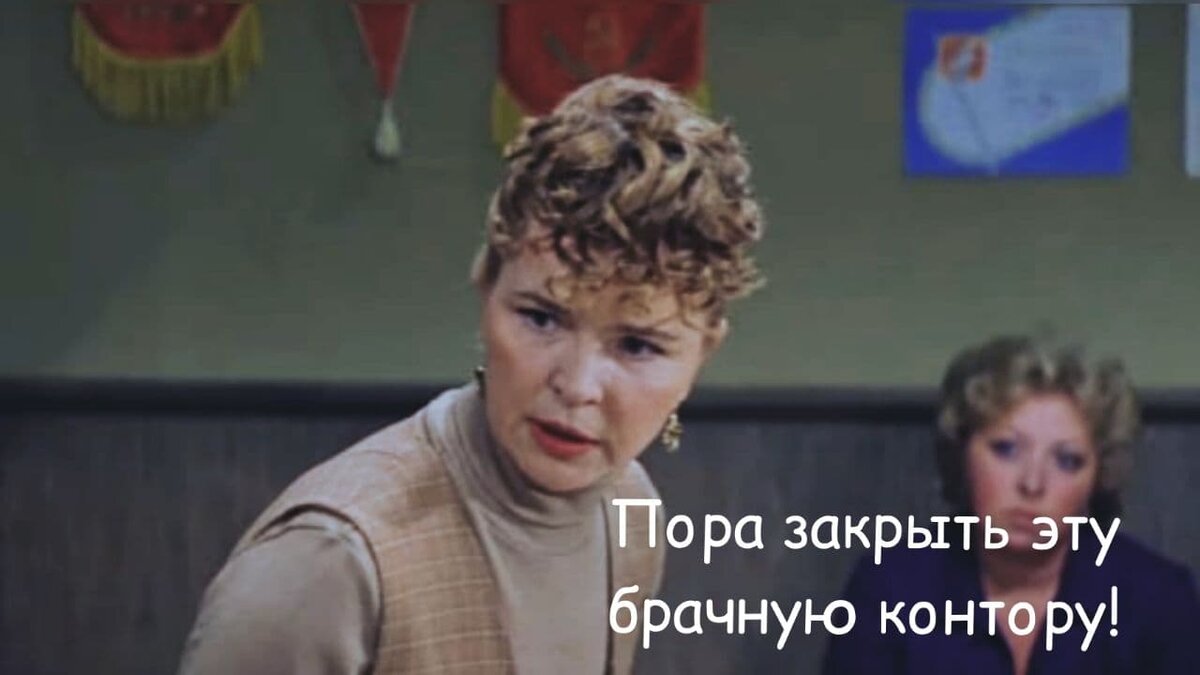 кадры из к/ф "Одиноким предоставляется общежитие"