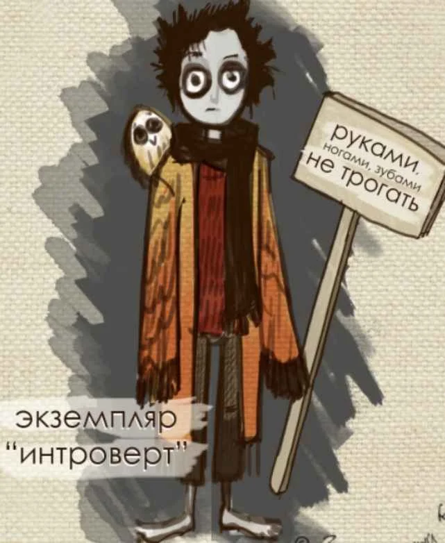 Источник: яндекс картинки