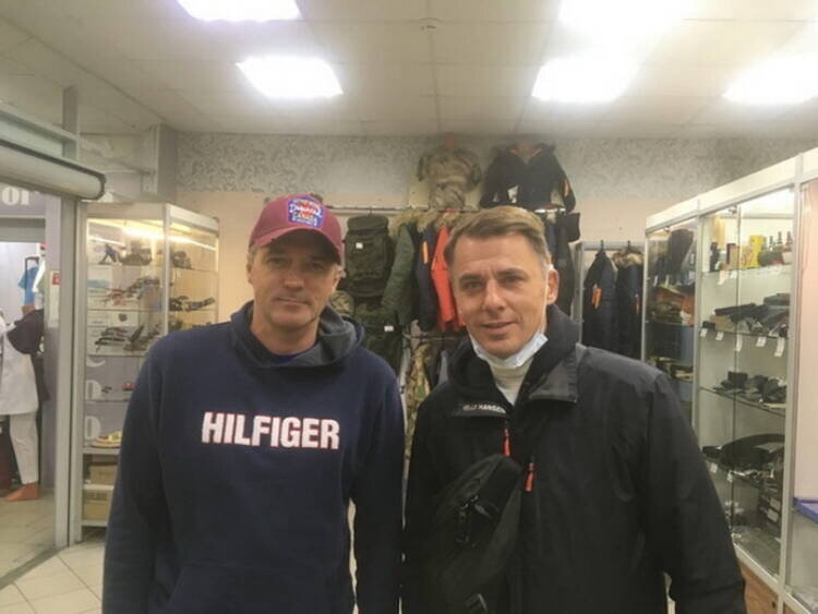 Фото магазина "Снаряжение", ВК