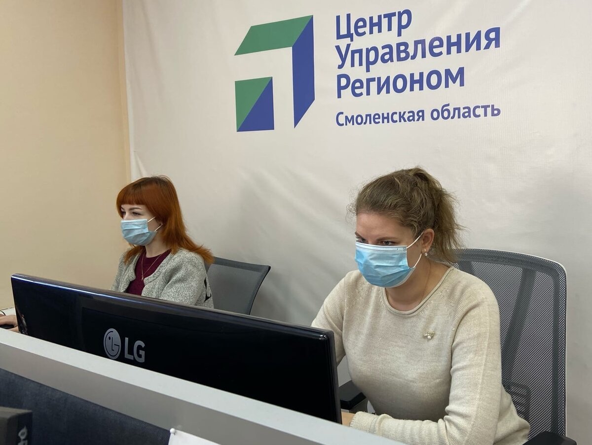Фото: ЦУР Смоленской области