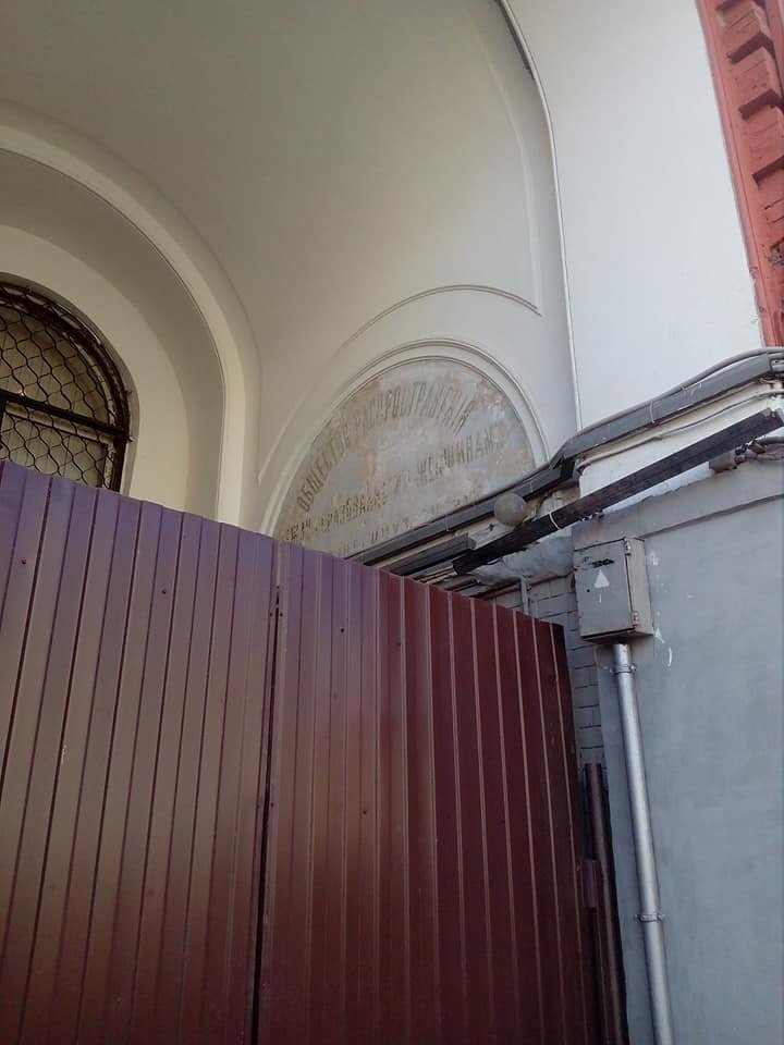 Источник изображения: Twitter-аккаунт @evgienika.