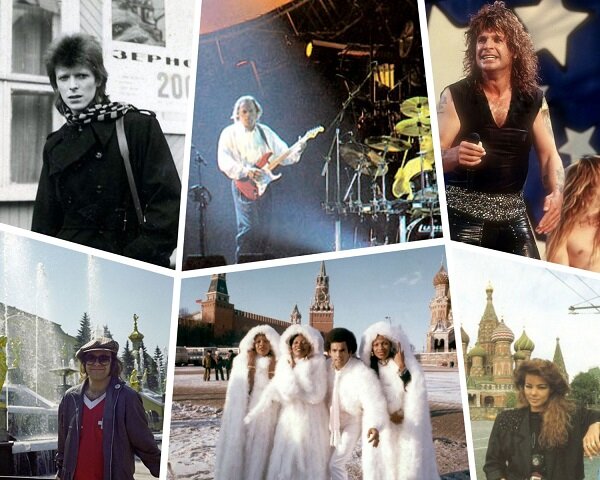 Зарубежные исполнители в СССР